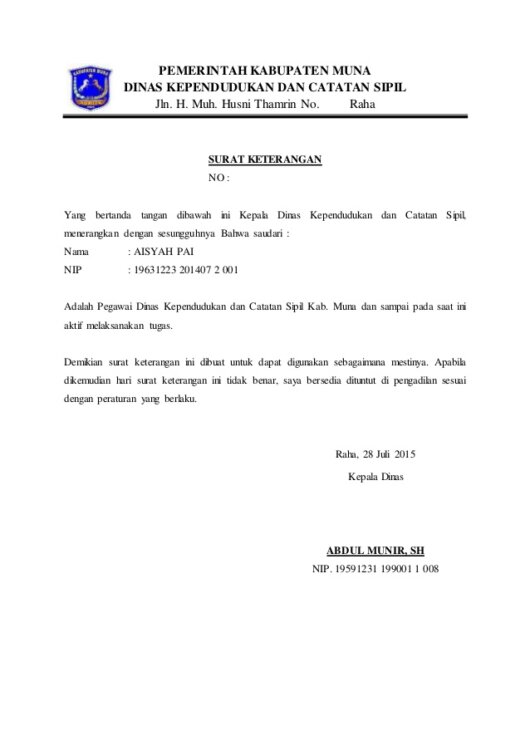 Contoh Surat Keterangan Catatan Sipil