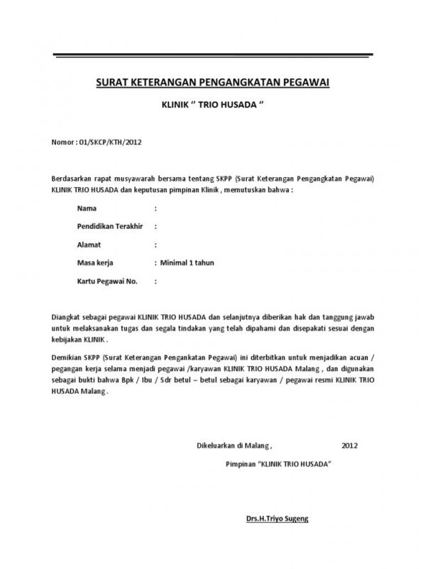 Contoh Surat Referensi Sebagai Karyawan Kontrak