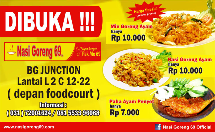 Iklan Nasi Goreng