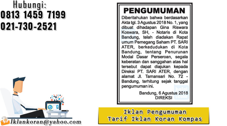 Sekilas Tentang Iklan Pemberitahuan