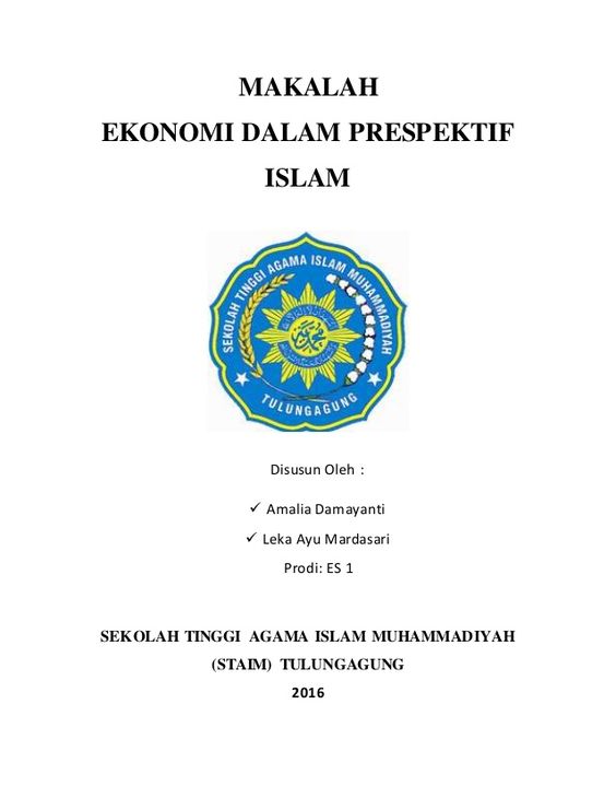 Sekolah Tinggi Agama Islam Muhammadiyah Tulungagung