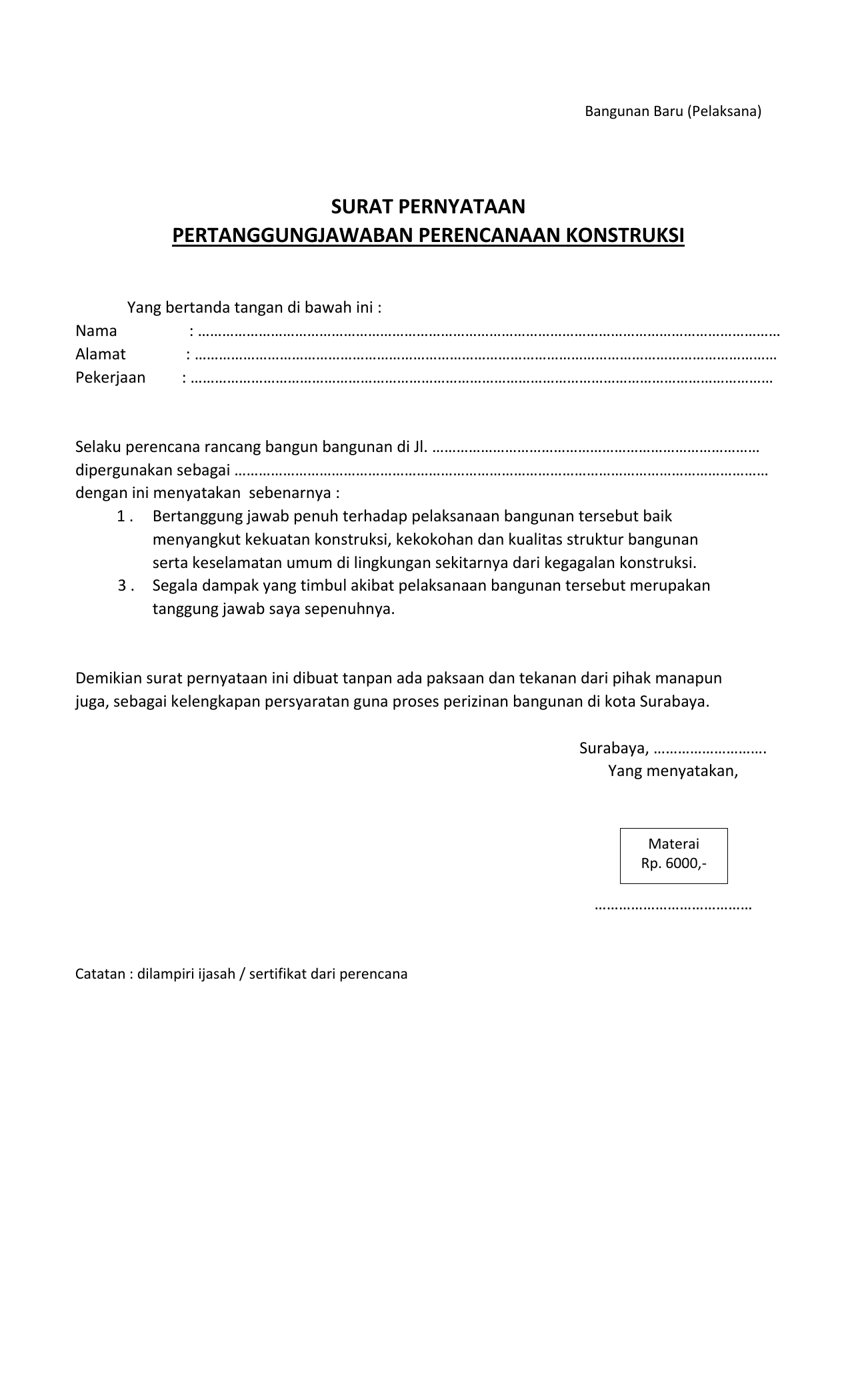 Fungsi Surat Pernyataan Perjanjian Pertanggungjawaban